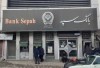 انتصاب دکتر کشاورزیان به عضویت هیأت مدیره بانک سپه
